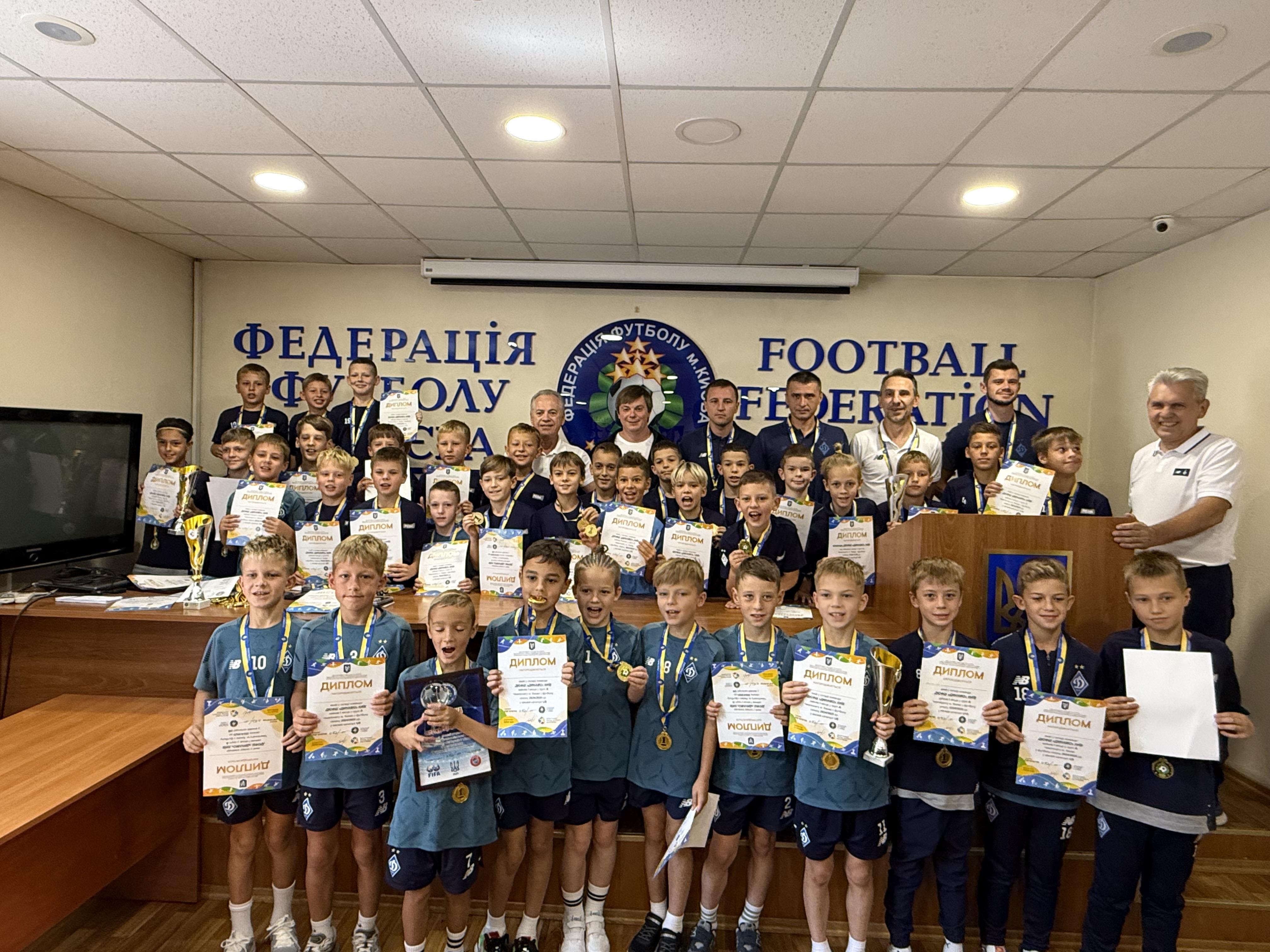 Урочисте нагородження команд «Динамо» – переможців та призерів Чемпіонату м. Києва